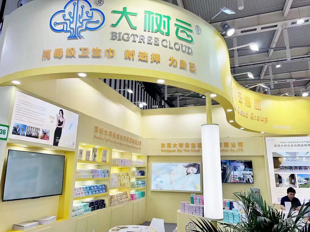 大树云集团新品亮相第30届生活用纸国际科技展览会，获国内外众多友人青睐！