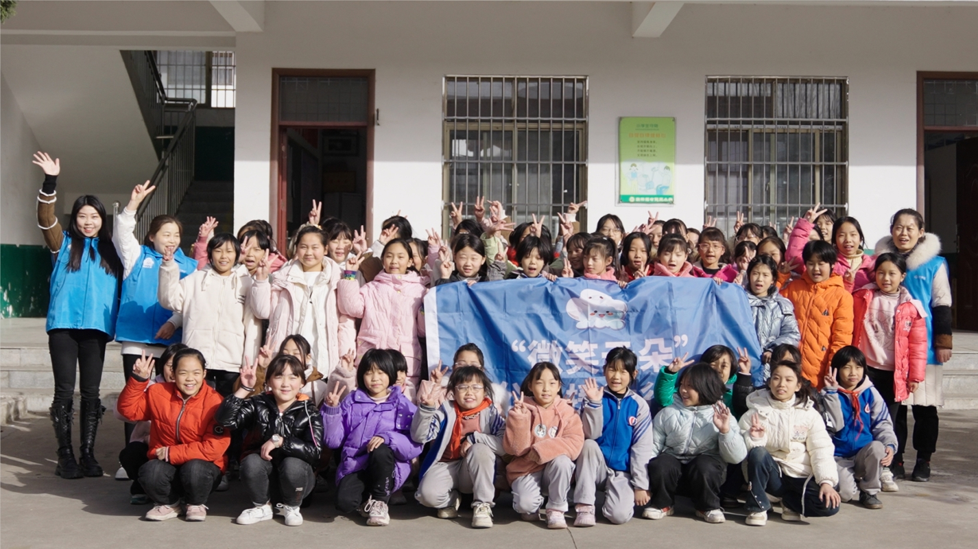 “微笑云朵”助力“中华玉都”少女，她们终将如璞玉般绽放光华