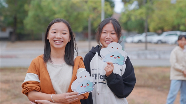 橙香馥郁彩云追 ——“微笑云朵”甜润赣南“小橙子”的未来