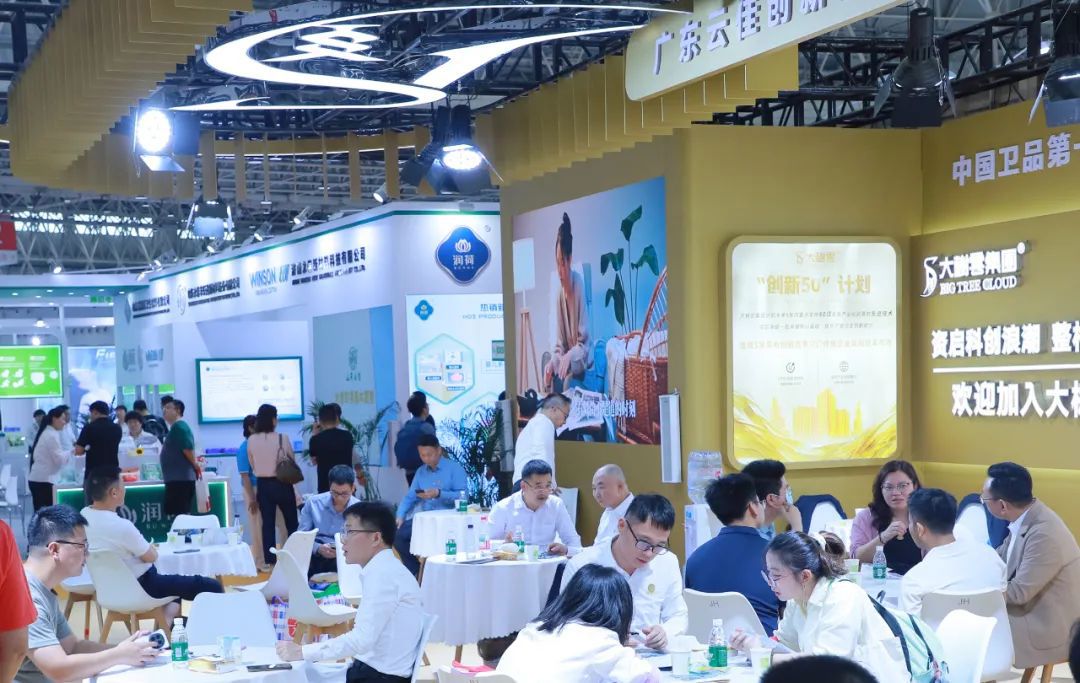 大树云2025生活用纸国际科技展圆满收官：“创新50”计划推动“双百亿”战略加速落地